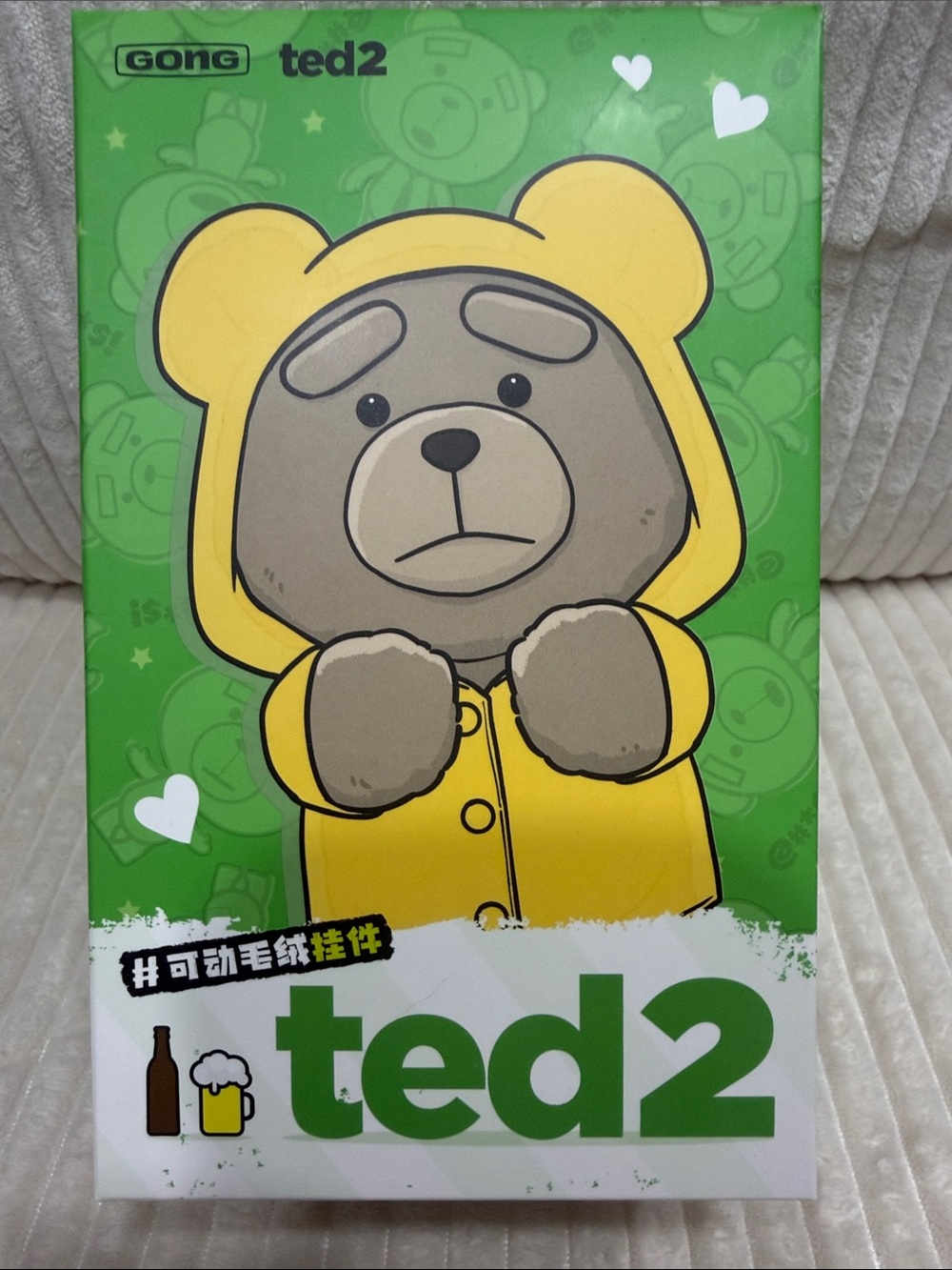 TED 2 Teddy Bear Action Plush Pendant Blind Box. Sealed Box. New. PopMart.